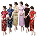 【6色】あす楽 半袖 ロング丈 ドレス 総花柄 チャイナドレ...
