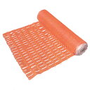 ORN-150 オレンジネットフェンス (メッシュフェンス) 1m×50m オレンジ・グリーン HDPE(高密度ポリエチレン)