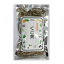 国産 くこ茶 80g