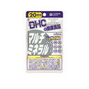 ショッピングサプリ DHC　マルチミネラル　20日分×30袋