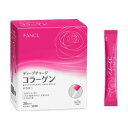 ファンケル ディープチャージ コラーゲン パウダー 30本