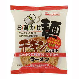 創健社 お湯かけ麺　チキンしょうゆラーメン 75g×10袋...:tomorrowflavor:10000459