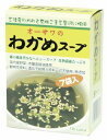 わかめスープ 6.5g×7包