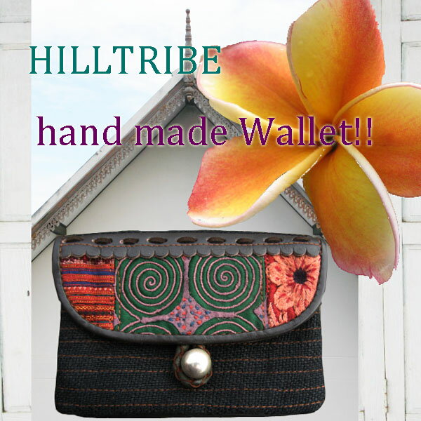 nhChIS_́IgIy_zzƃU[̂zIAWA//GXjbN