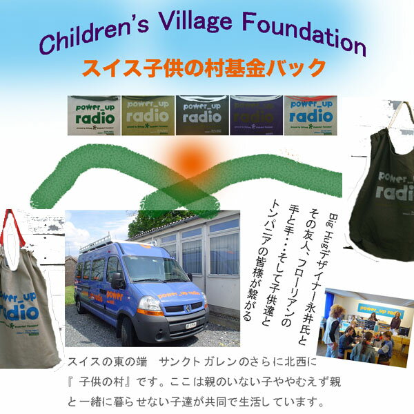 Ф餺CottonХå᡼زǽBig HugۥҶ¼Хå̱²˥å