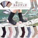 新色入荷!suria スリア カルドゲッタヨガ 靴
