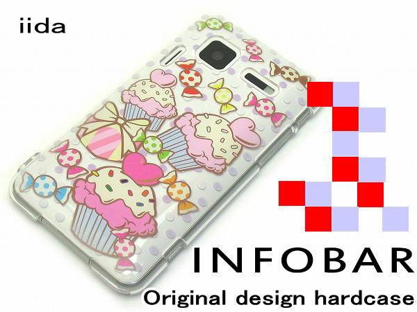 【送料無料】au INFOBAR A01 ケース/case INFOBAR(インフォバー) カバー/ケース A01 ハードタイプケース(infobar-401)[ケ−ス/カバ−]