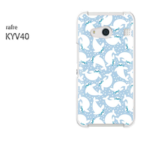 䂤pP au rafre KYV40t kyv40X}[gtH  lC JCCANZT[ X}zP[X Jo[ n[h |J[{l[g[AVJE(u[)/kyv40-pc-new1001]