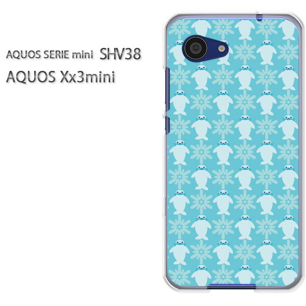 䂤pP fUC X}z n[hP[XAQUOS SERIE mini SHV38 AQUOS Xx3 miniX}[gtH  lC JCCANZT[ X}zP[X X}zJo[ |J[{l[g[AVJE(u[)/shv38-pc-new1002]