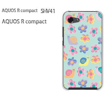 DM便送料無料 au ソフトバンクAQUOS R compact SHV41 アクオス R コンパクトshv41 aquos r compactアクセサリー スマホケース カバー ハード ポリカーボネート[花・カタツムリ(グリーン)/shv41-pc-new0039]