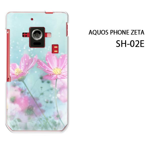 DM便送料無料【docomo AQUOS Phone ZETA SH-02E用ケース】【s…...:tomsawyer:10013164