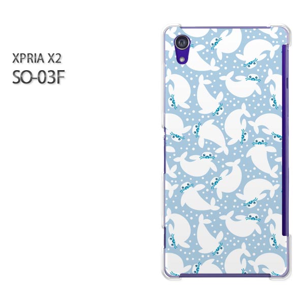 䂤pPydocomo XPERIA Z2 SO-03FP[Xz[so03f P[X][P[X/Jo[/CASE/P?X][ANZT[/X}zP[X/X}[gtHpJo[][AVJE(u[)/so03f-pc-new1001]