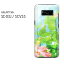 ゆうパケ送料無料 docomo au GALAXY S8+SC-03J SCV35 ギャラクシー Galaxy s8プラス sc03j scv35サムスン GALAXY S8プラス アクセサリー スマホケース カバー ハード ポリカーボネート【フラワーアート(B)/sc03j-M964】