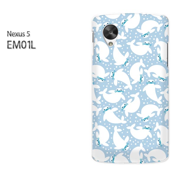 䂤pPyEMOBILE NEXUS 5 EM01L (lNTX)P[Xz[em01l P[X][P[X/Jo[/CASE/P?X][ANZT[/X}zP[X/X}[gtHpJo[][AVJE(u[)/em01l-pc-new1001]