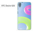 即納&ゆうパケ送料無料!【HTC Desire 626 ケー...