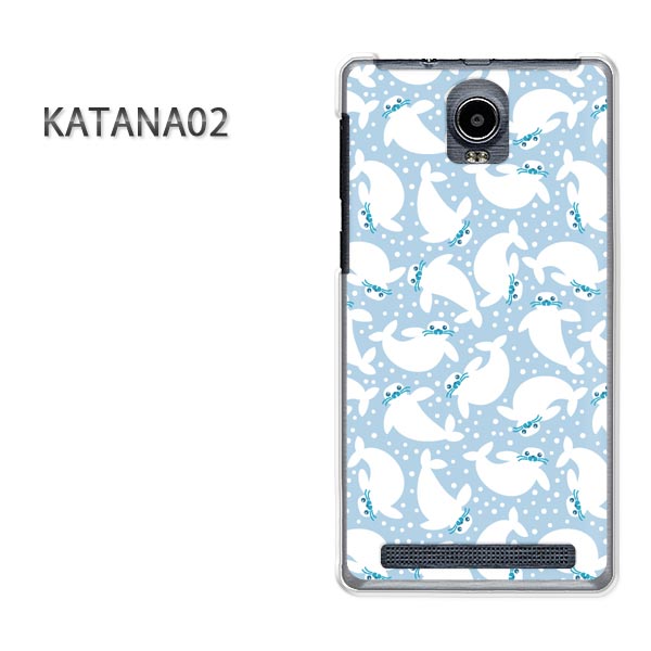 䂤pPIyFREETEL katana02P[XzNA  P[X Jo[ n[h fUC  J^iANZT[ X}zP[X X}[gtHpJo[[AVJE(u[)/katana02-pc-new1001]