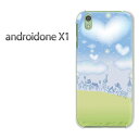 ゆうパケ送料無料 ワイモバイル androidone X1アンドロイドワン x1 Yモバイル ケース カバークリア 透明 ハードケース ハードカバーアクセサリー スマホケース スマートフォン用カバー【ハート289/androidonex1-PM289】