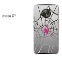 ゆうパケ送料無料 MOTOROLA moto X4MOTO ...