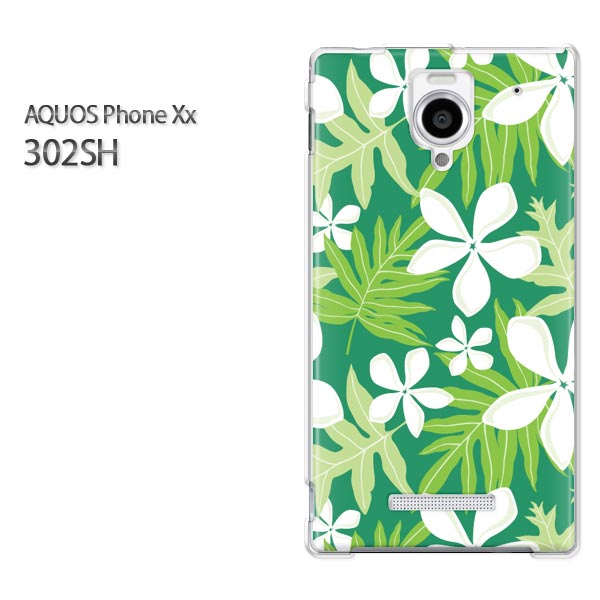 DM便送料無料【SoftBank AQUOS Phone Xx 302SH (アクオス)ケ…...:tomsawyer:10267914