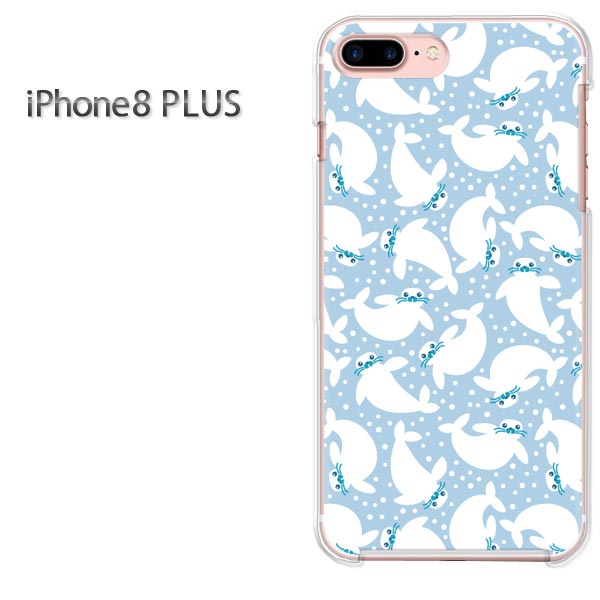 䂤pP iPhone8plus P[X Jo[ n[hiphone8plus PLUS ACtH vX iPhone8plus IPHONE 8NA  n[hP[X fUC n[hJo[ANZT[ X}zP[X [AVJE(u[)/i8plus-pc-new1001]