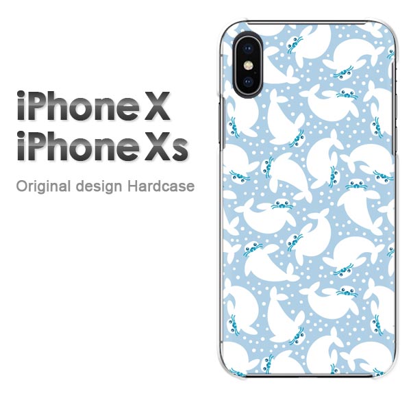 䂤pP iPhoneXs iPhoneX P[X Jo[ixs ixs V^iphone ACtH eGX IPHONENA  n[hP[X fUC n[hJo[ANZT[ X}zP[X X}[gtHpJo[[AVJE(u[)/ix-pc-new1001]