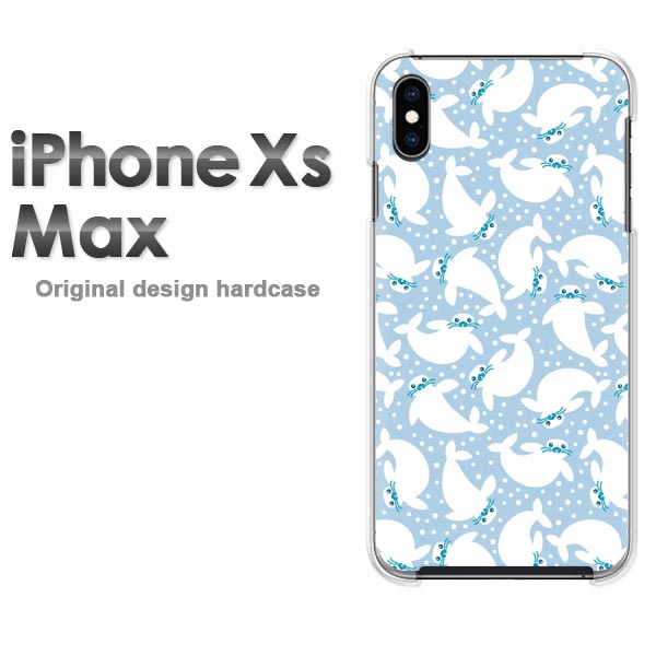 䂤pP iPhoneXs Max iphonexsmax P[X Jo[V^iphone V^ACtH IPHONE XS MAXNA  n[hP[X fUC n[hJo[ANZT[ X}zP[X X}[gtHpJo[[AVJE(u[)/ixsmax-pc-new1001]