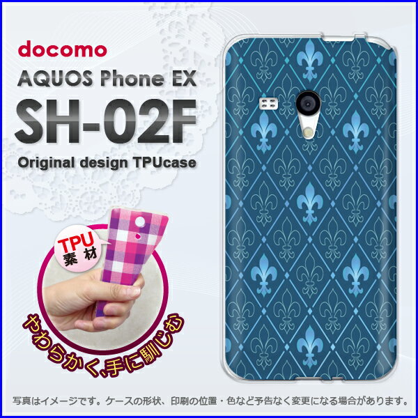 DM便送料無料 TPUソフトケース AQUOS Phone EX SH-02F(アクオス)用ケース[...:tomsawyer:10316260