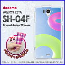 ゆうパケ送料無料★TPUソフトケース★docomo AQUO...