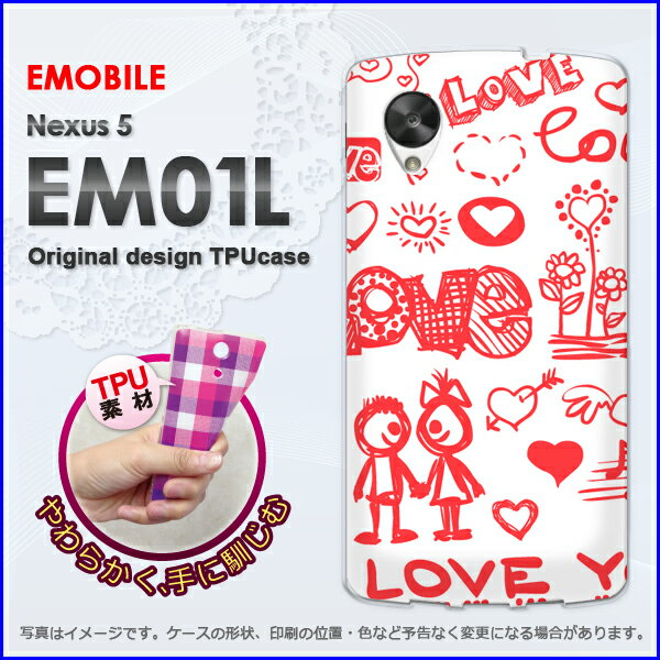 DM便送料無料★TPUソフトケース★EMOBILE NEXUS 5 EM01L (ネクサス…...:tomsawyer:10343110