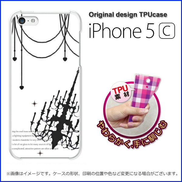 DM便送料無料★TPUソフトケース★[docomo/au/SoftBank iPhone …...:tomsawyer:10156027