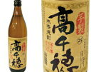 【ポイント10倍】高千穂 芋製焼酎 25度 1800ml