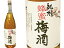 紀州 蜂蜜 梅酒 1800ml