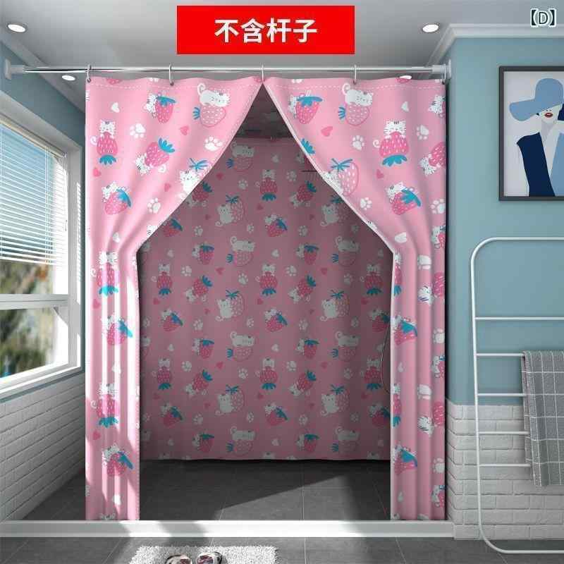 カーテン 浴室用 子供用 かわいい 防水 ポリエステル製 間仕切り 厚手 保温 シャワーカーテン バスカーテン 風呂