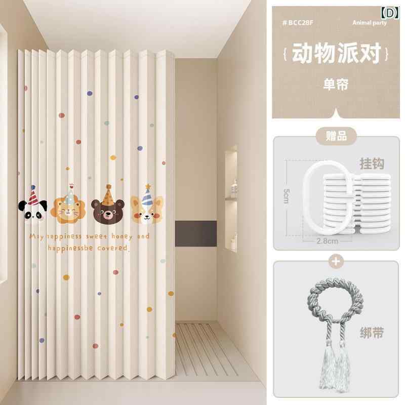 カーテン 浴室用カーテン 間仕切り シャワーカーテン バスカーテン 防水 ポリエステル製 折畳み可能 マグネット付き 動物柄 花柄 おしゃれ かわいい 清潔 撥水加工