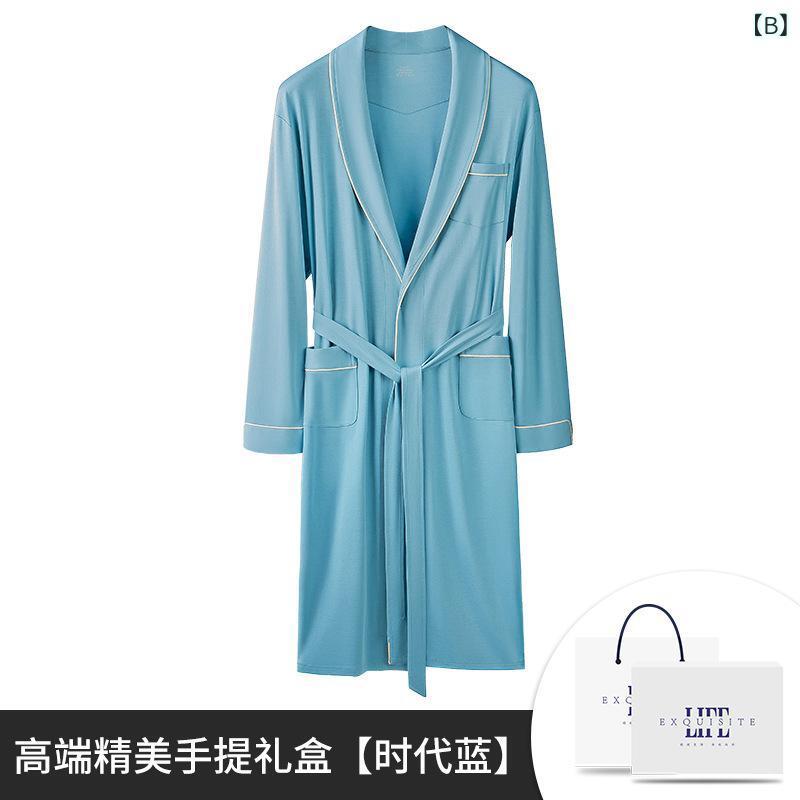 メンズ パジャマ 秋冬 薄手 モダール 長袖 ロング 丈 バスローブ 浴衣 寝間着 部屋着 春夏 無地 グレー ブルー