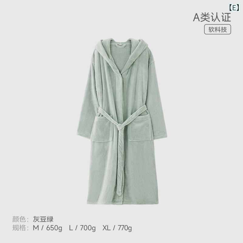 バスローブ メンズ 男性用 吸水速乾 珊瑚フリース ホテル バスローブ 部屋着 寝巻き ガウン 秋冬 星空グレー 冷咖色 雨滴グレー 牛乳咖 灰豆グリーン 沉静ブルー 深邃グレー