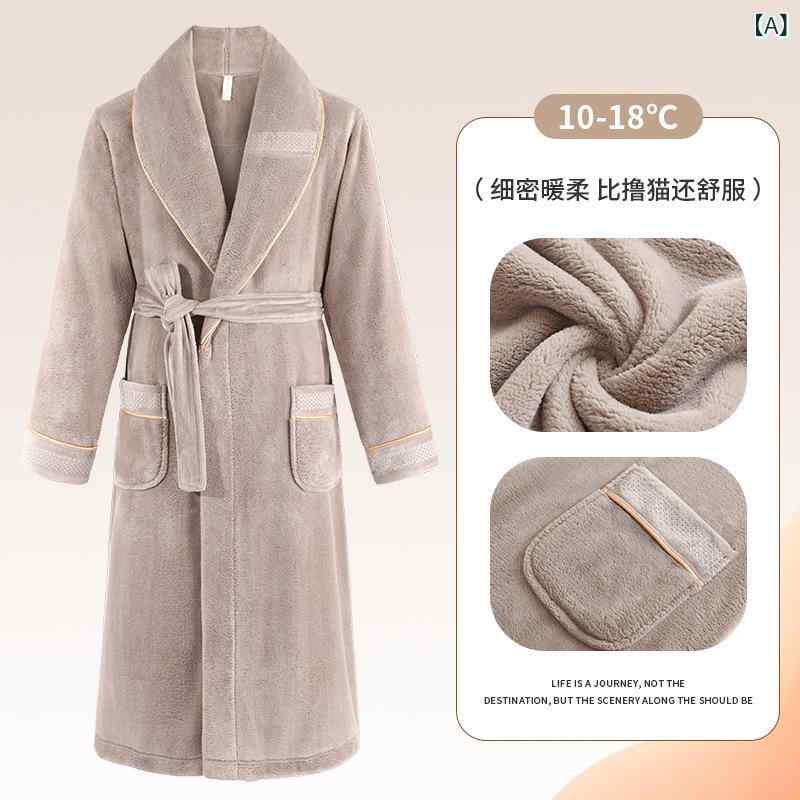 パジャマ メンズ 男性用 冬用 裏起毛 大きいサイズ ミルク 浴袍 寝巻き 部屋着 ホームウェア 厚手 あったか 暖かい ポリエステル カキ色 グレー