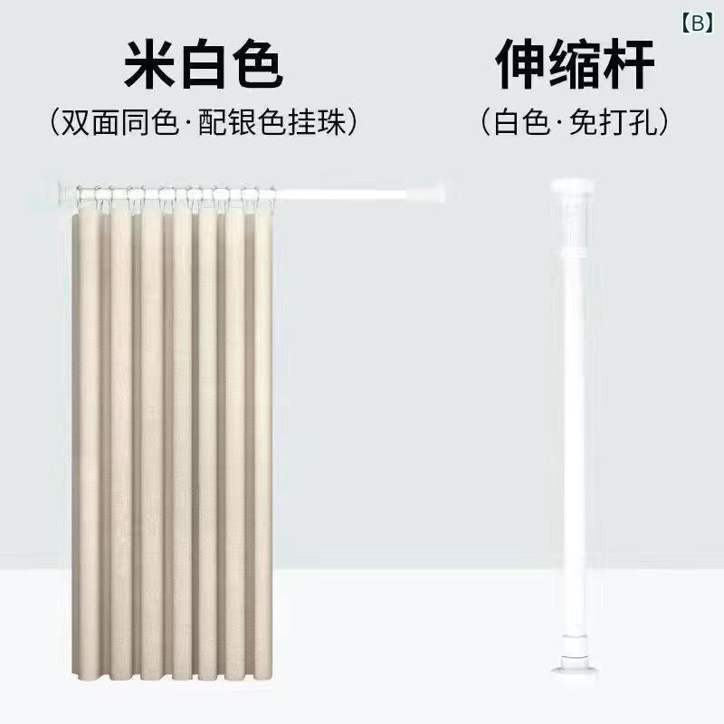 カーテン 浴室用 厚手 防水 防カビ加工 速乾性 シャワーカーテン 間仕切り 遮像 浴室 洗面所 脱衣所 ユニットバス 飛沫防止 ポリエステル製 アジアン エスニック