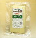 よつ葉 チェダーチーズ 100g×5個入り