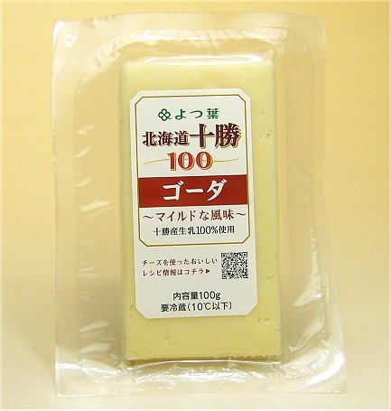 よつ葉　ゴーダチーズ　100g×10個入り