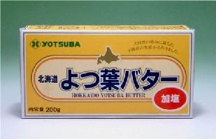 よつ葉バター（加塩）200g×5個
