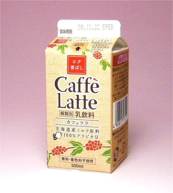 ̳ƻߥ륯Ѥǥץ̣襤ǤեФեơ6