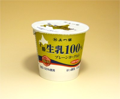 ե롼Ĥȴˤޤս100ץ졼衼