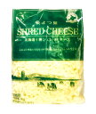 よつ葉シュレッドチーズ（ミックスチーズ）1kg×6袋