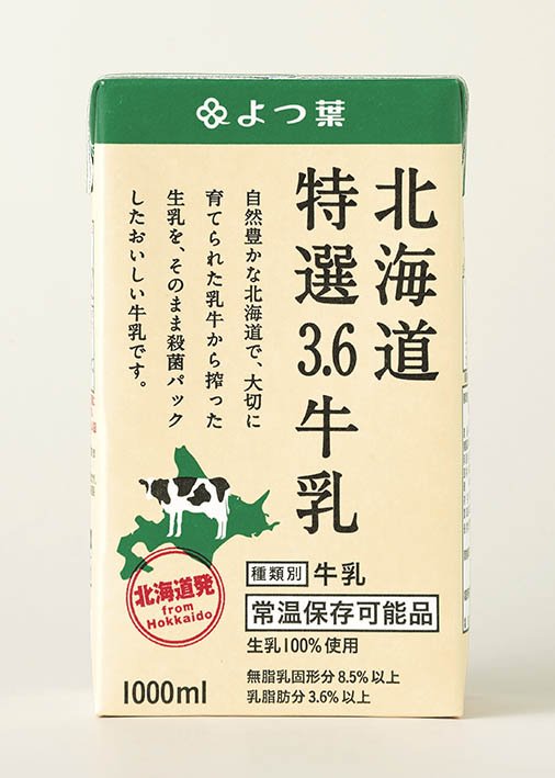 北海道特選3．6牛乳　1L×12本...:tonanbussan:10000218