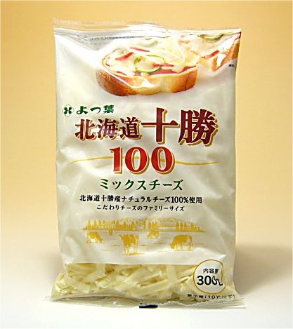 よつ葉　十勝とろけるミックスチーズ×2袋十勝産チーズ100％使用