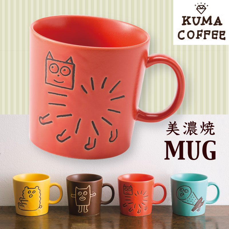 }OJbv Z }O Rbv KUMA COFFEE R[q[ An~AIUEO Mtg v[g j 킢  (akcm)