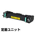 エプソン:LPB4TCU18定着ユニット:純正