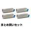 TNR-C4FK1 C1 M1 Y1 トナー OKI C610dn C610dn2 トナー 4色 純正