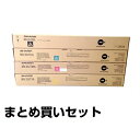 MX31 トナー シャープ MX31JTBA CA MA Y...